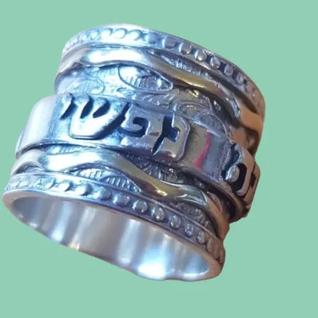 Love Ring Hebrew verse I have Found the One my Soul Loves Spinner Fidget Ring